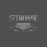 胖子探花 约操极品外围大长腿美女 顶级身材主动迎合